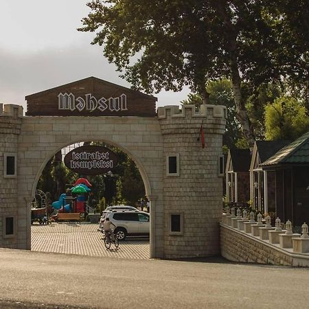 فندق Mehsul Recreational Center إيسمايلي المظهر الخارجي الصورة